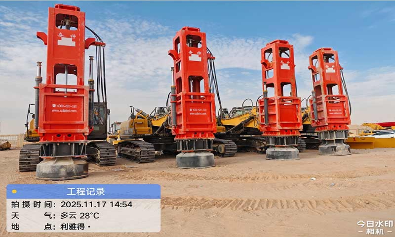 4台高速液压夯实机HC150在沙特某工地安装调试完毕