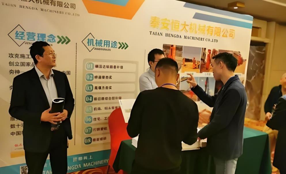 全国高速公路改扩建关键技术研讨会暨京台高速（山东段）成果对接会