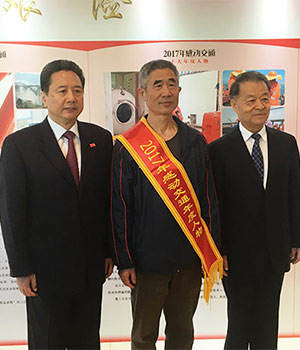 香港六宝大典