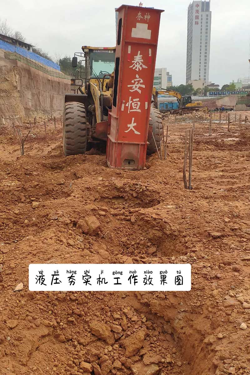 香港六宝大典