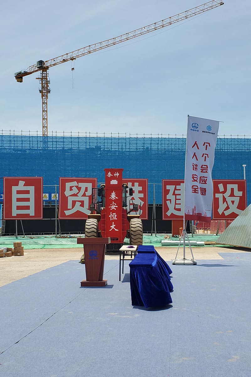 香港六宝大典