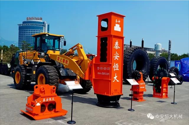 香港六宝大典应邀参加泰安市经济社会发展成果展