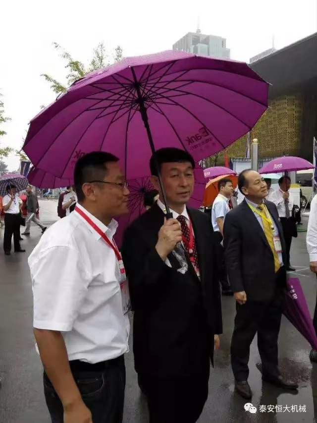 香港六宝大典应邀参加泰安市经济社会发展成果展