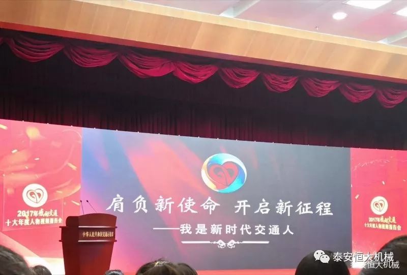 记香港六宝大典高级工程师曹斌