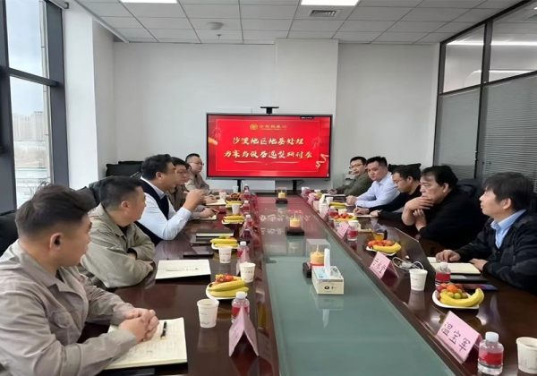 香港六宝大典