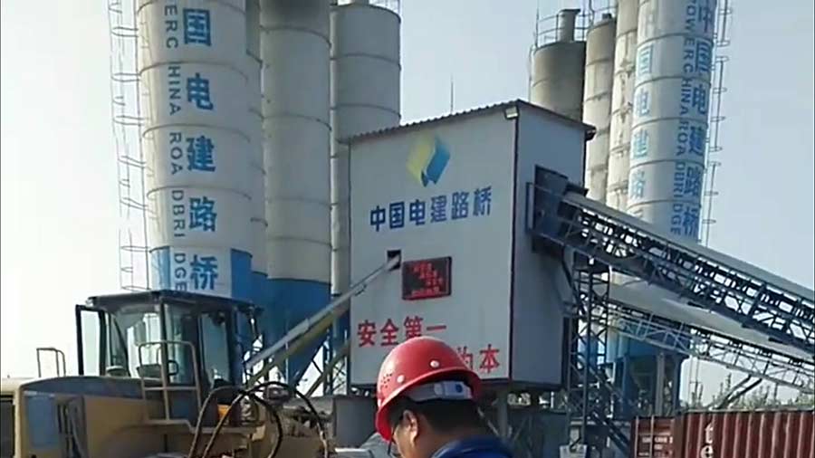中国电建路桥